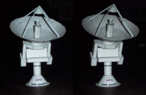 Stereo Image of the Ground Station (Cross Your Eyes!)
